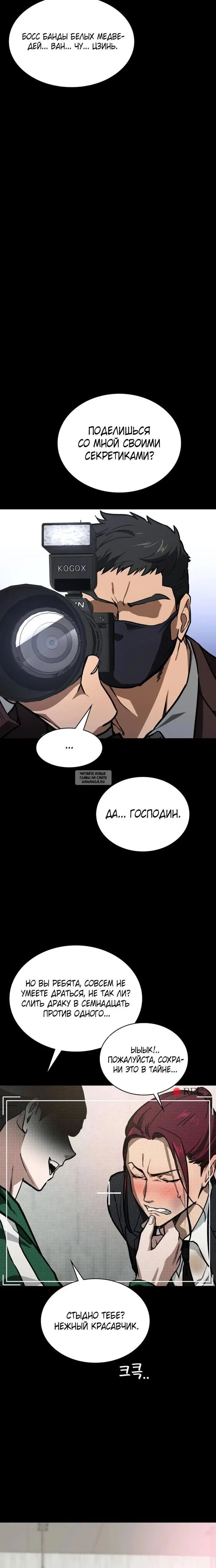 Page 37.000