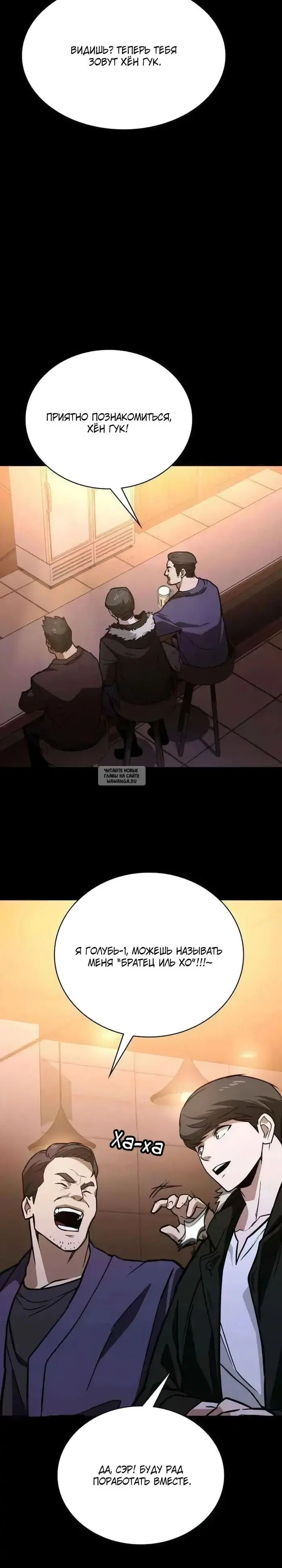 Page 37.000
