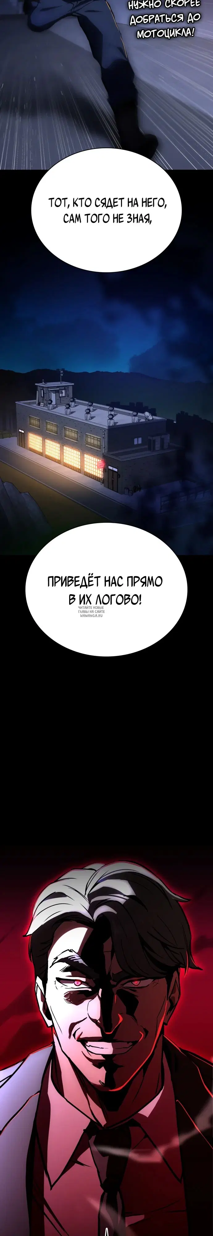 Page 37.000