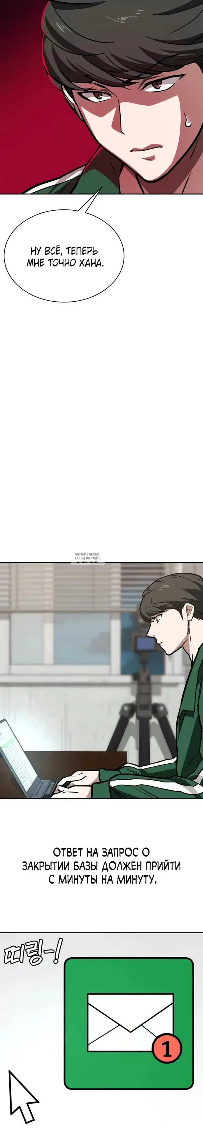 Page 38.000
