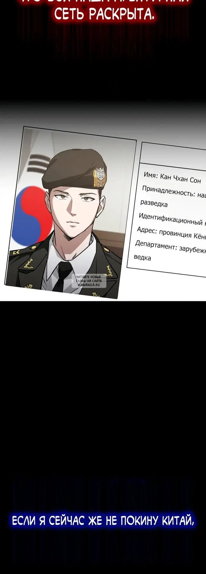 Page 39.000