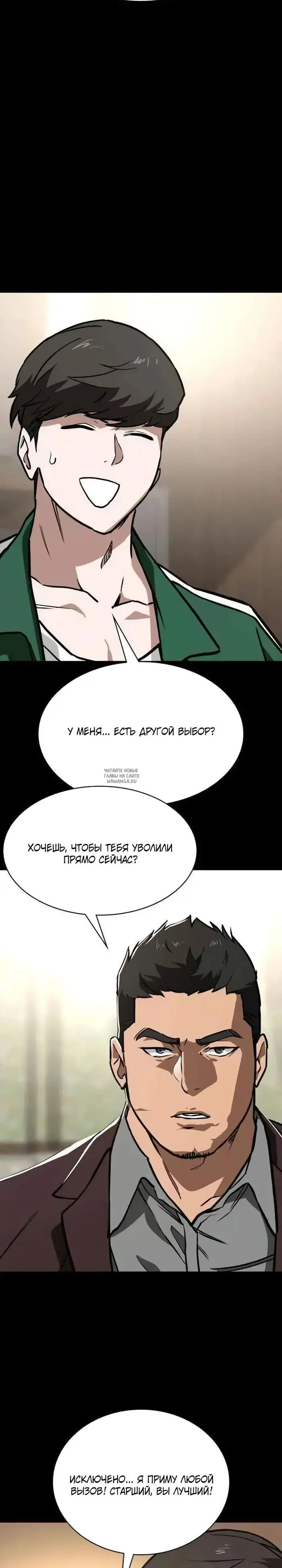 Page 30.000