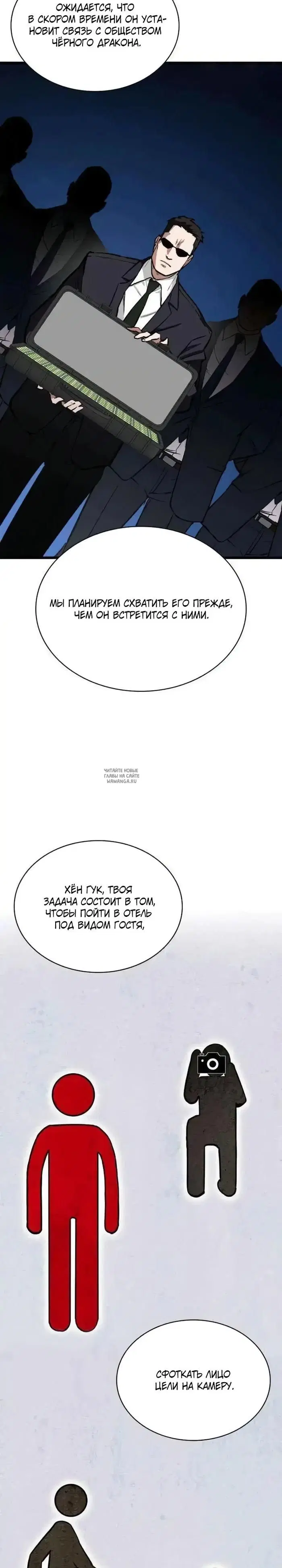 Page 30.000