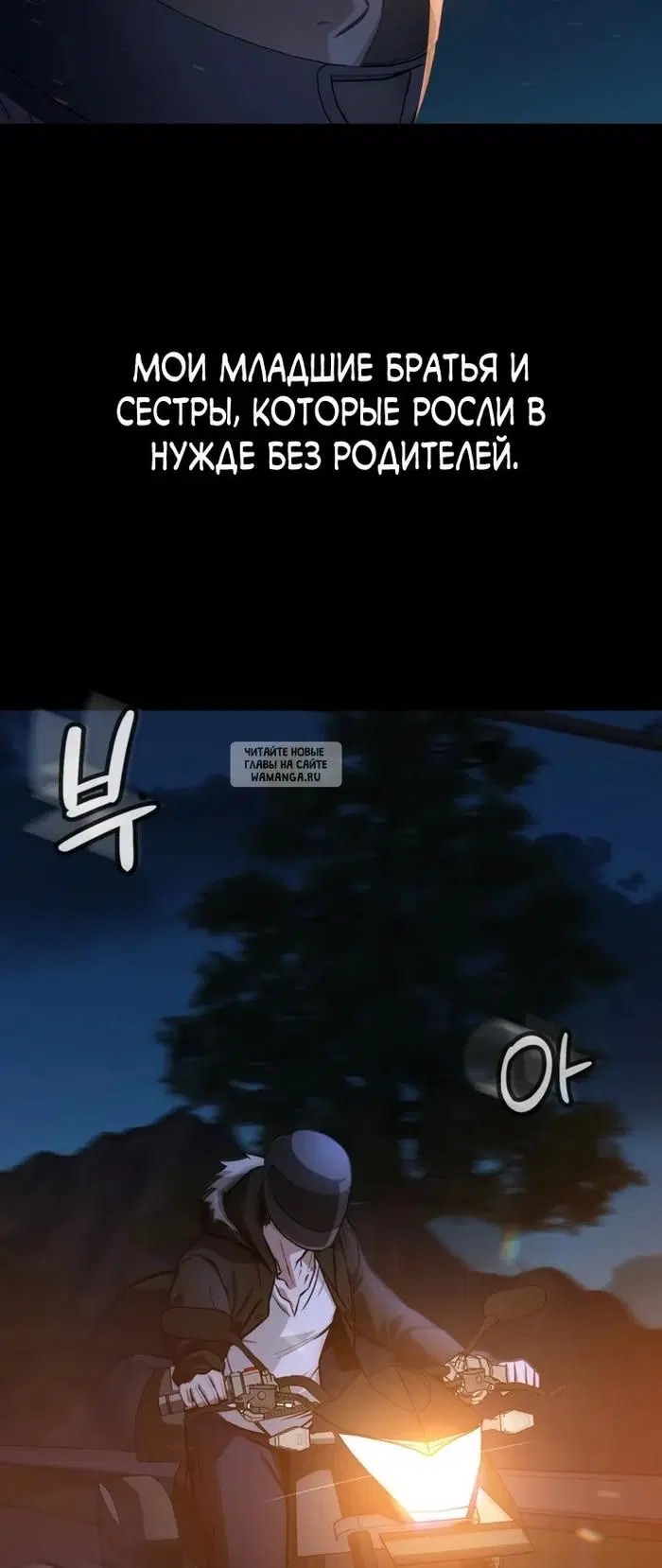 Page 31.000