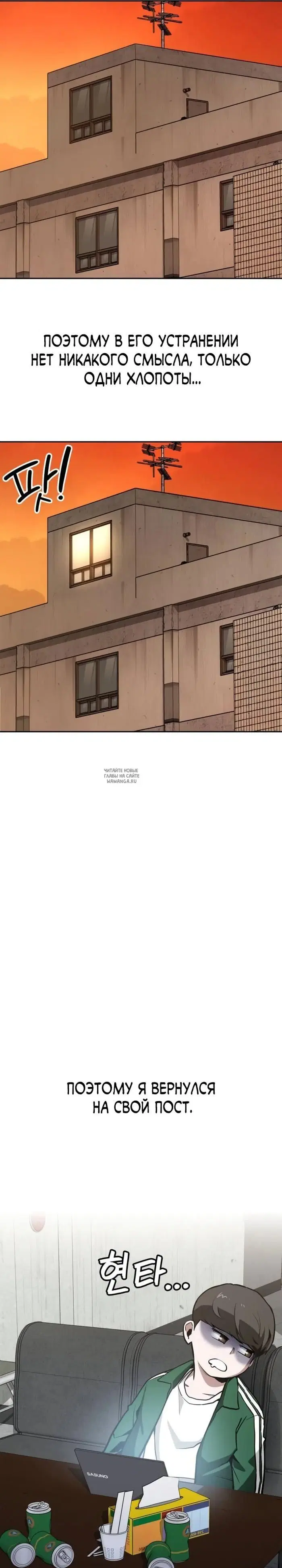 Page 31.000