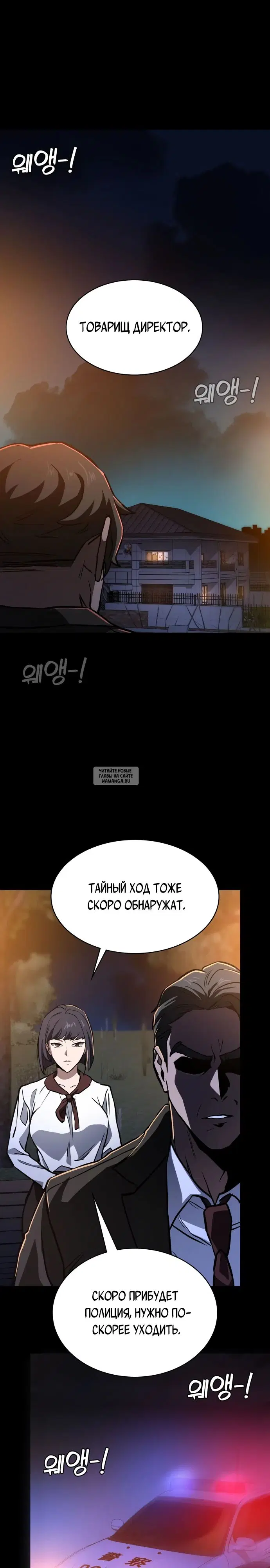 Page 31.000