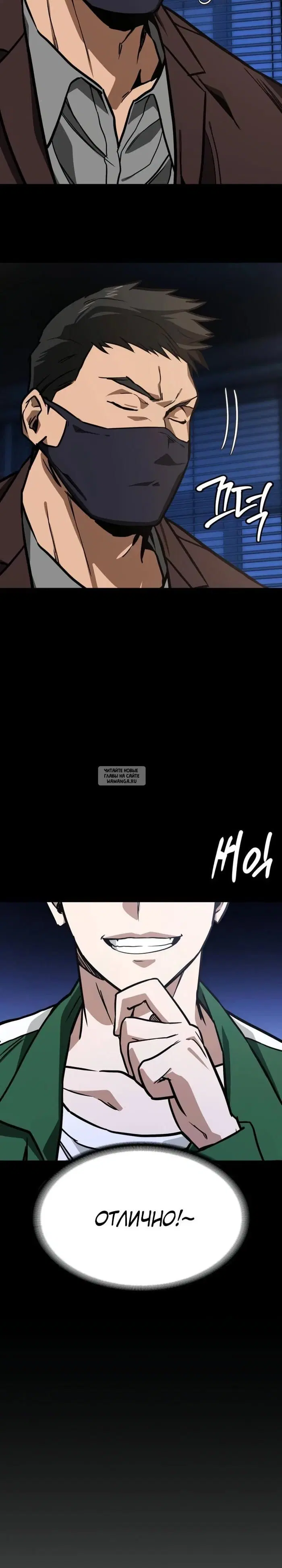 Page 32.000