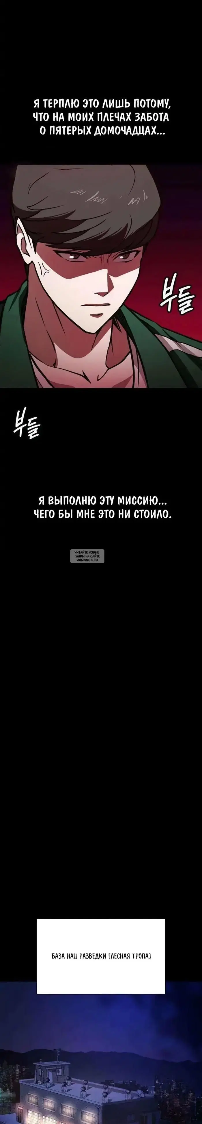 Page 32.000