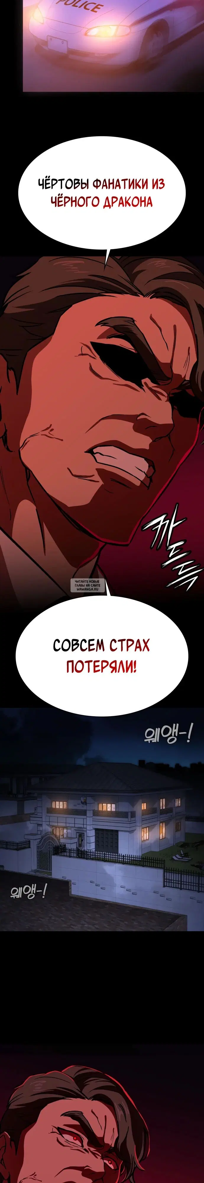 Page 32.000