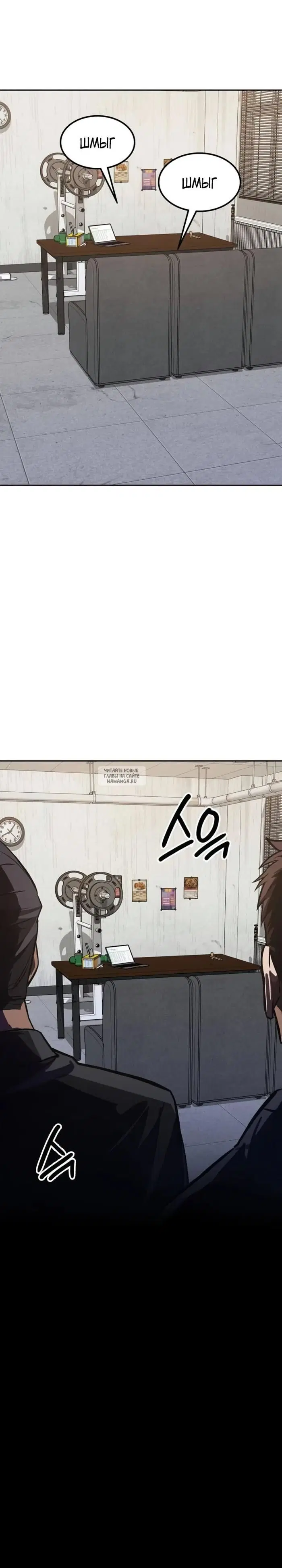 Page 33.000