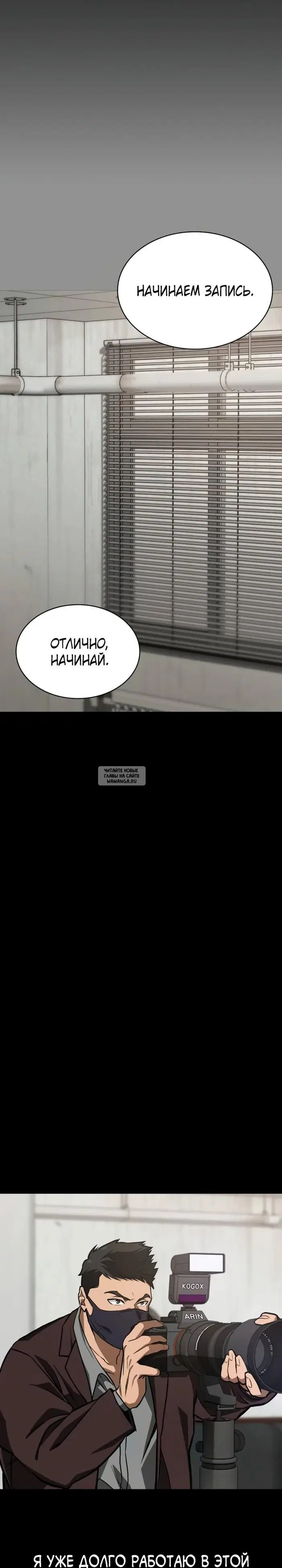 Page 33.000