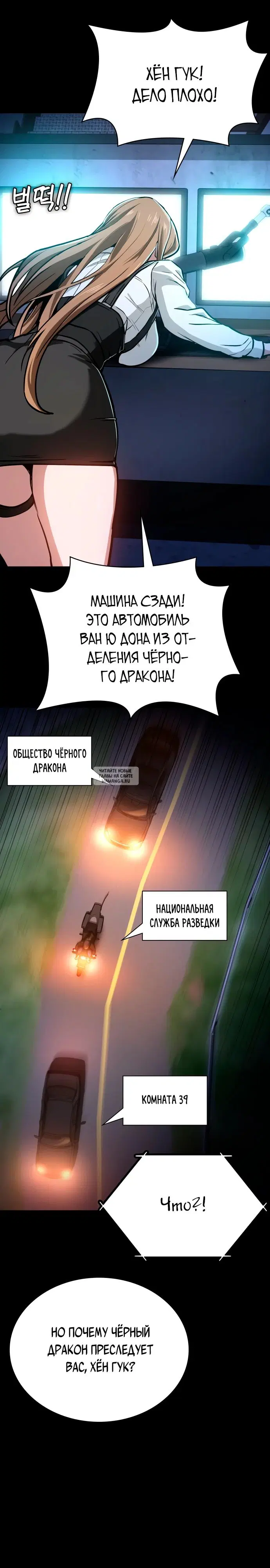Page 33.000