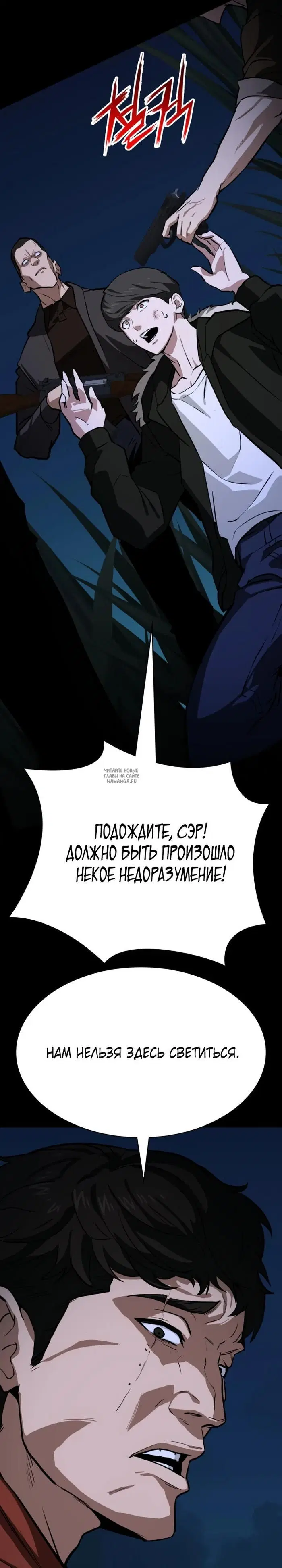 Page 47.000