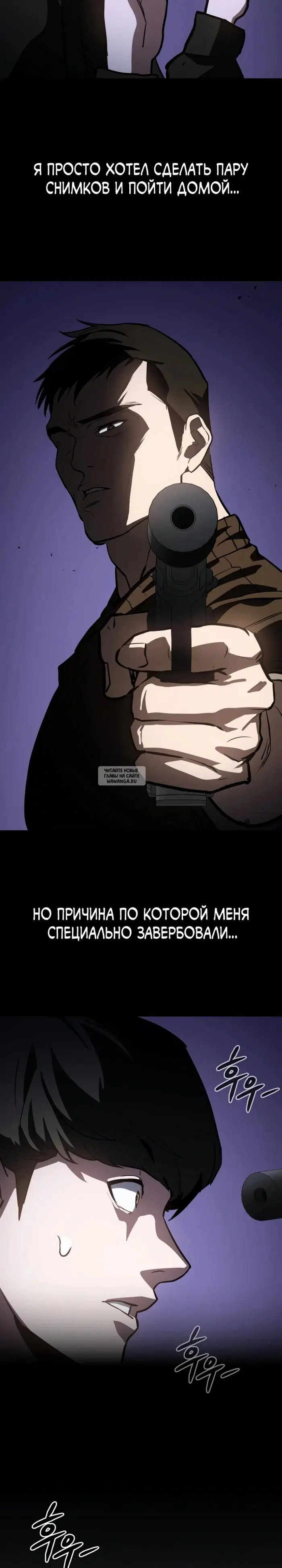 Page 49.000
