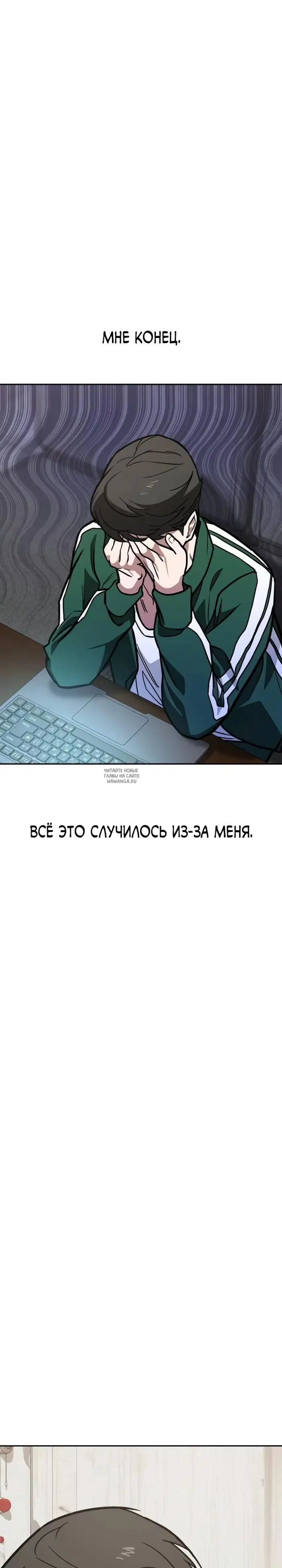 Page 40.000