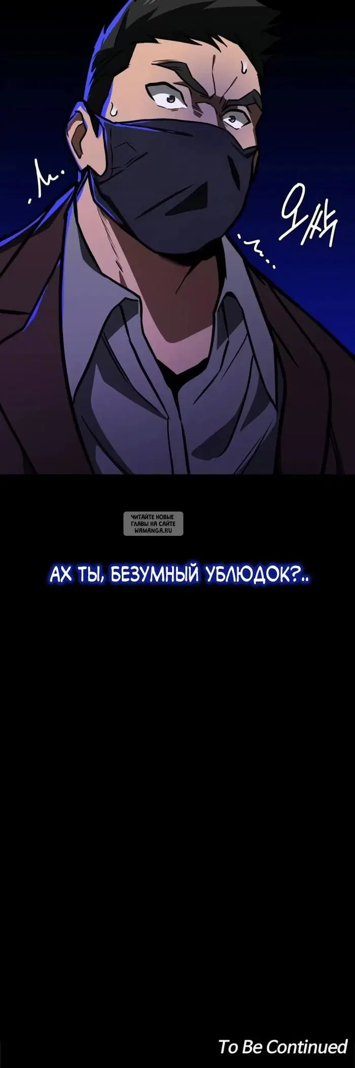 Page 40.000