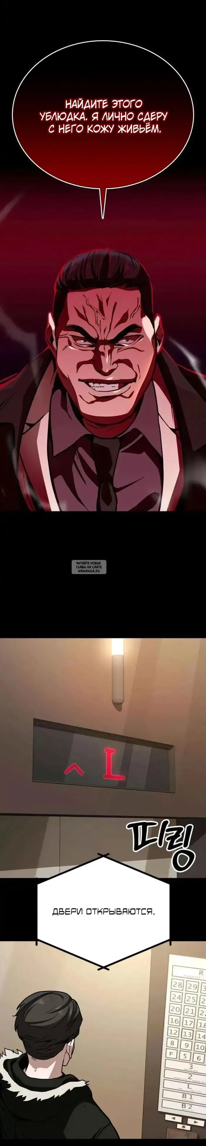 Page 41.000