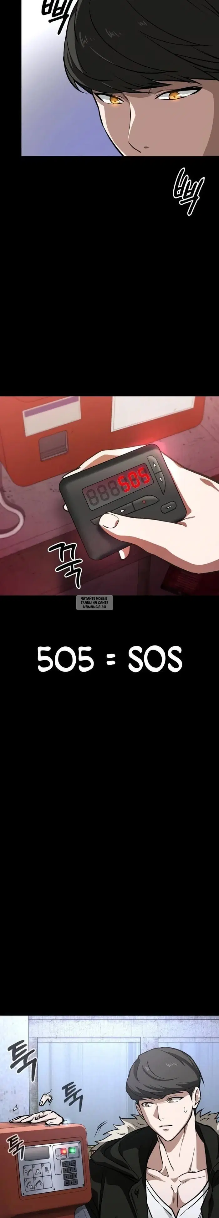 Page 4.000