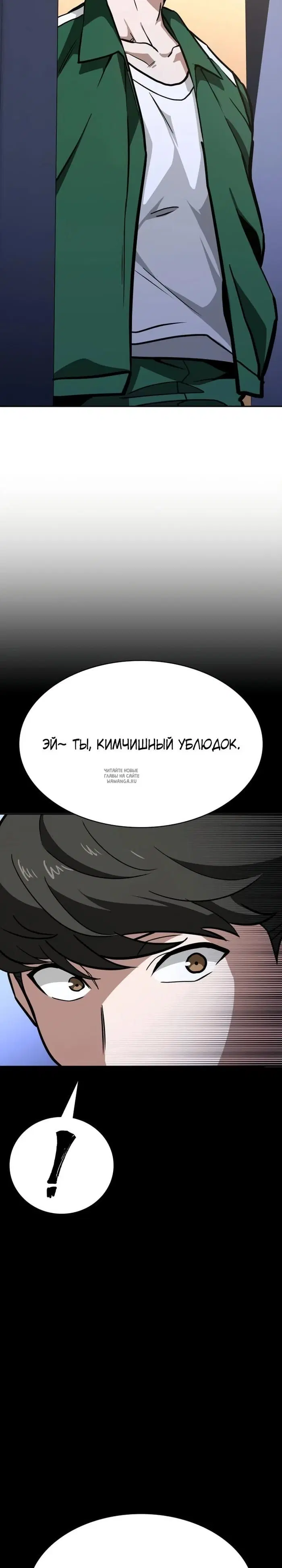 Page 42.000