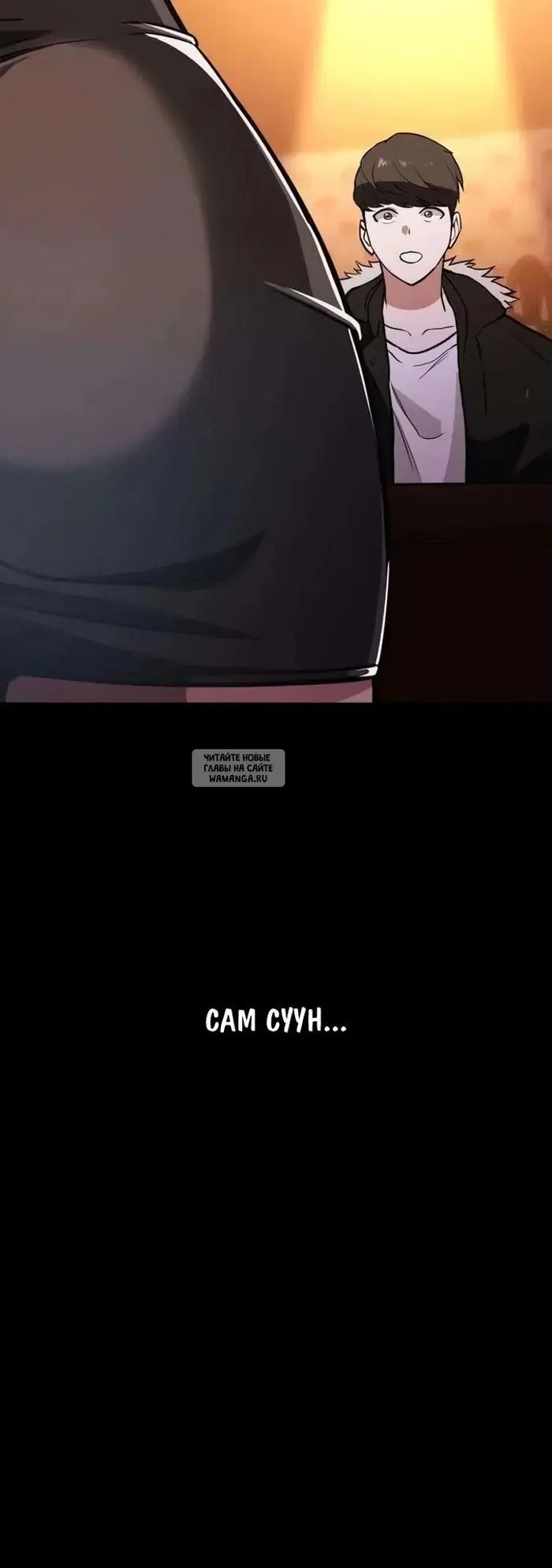 Page 42.000