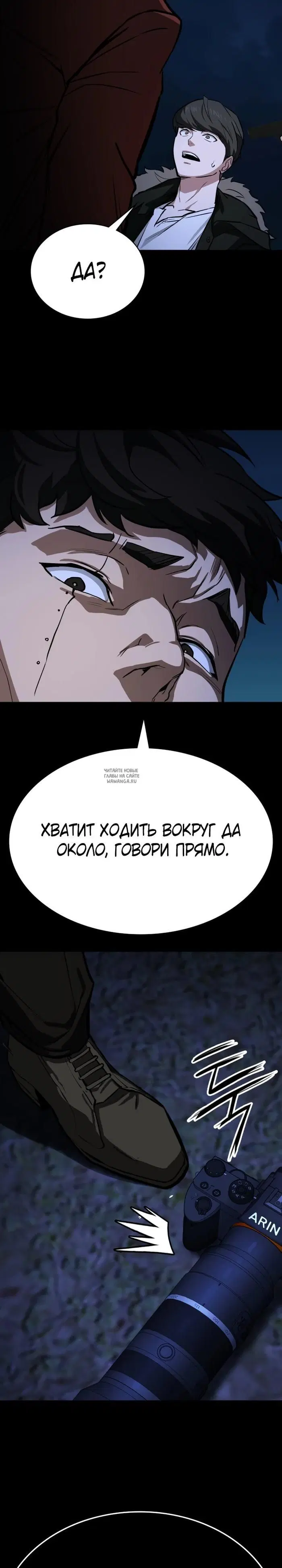 Page 43.000