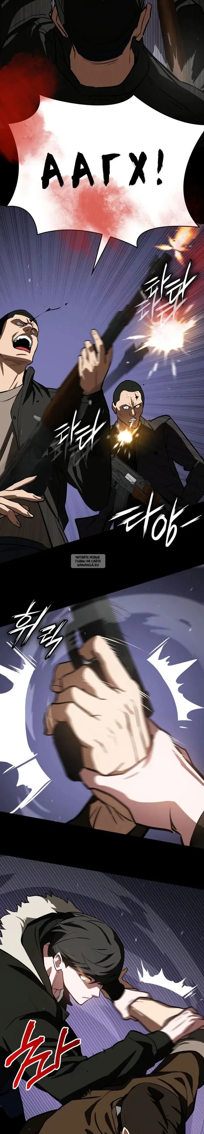 Page 56.000