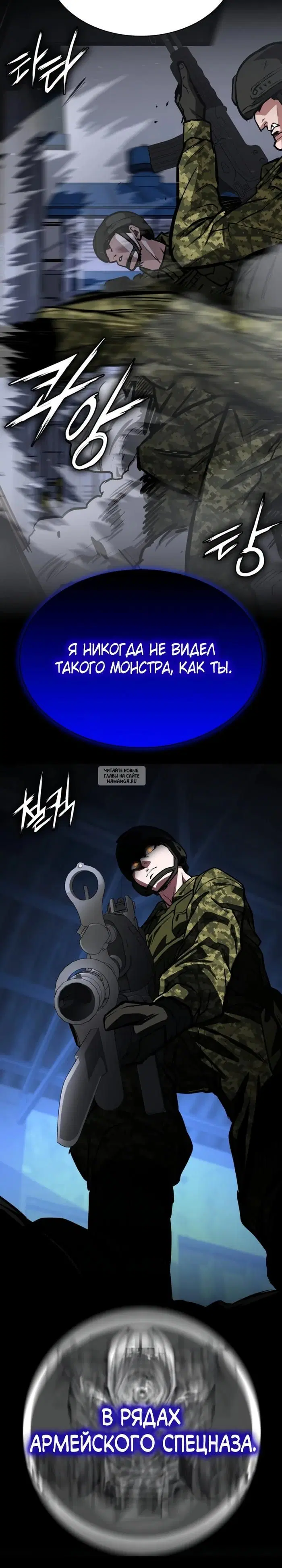 Page 52.000
