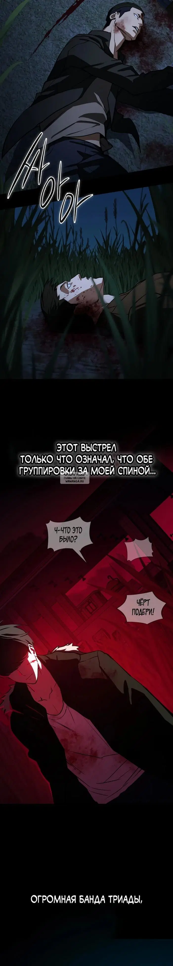 Page 61.000