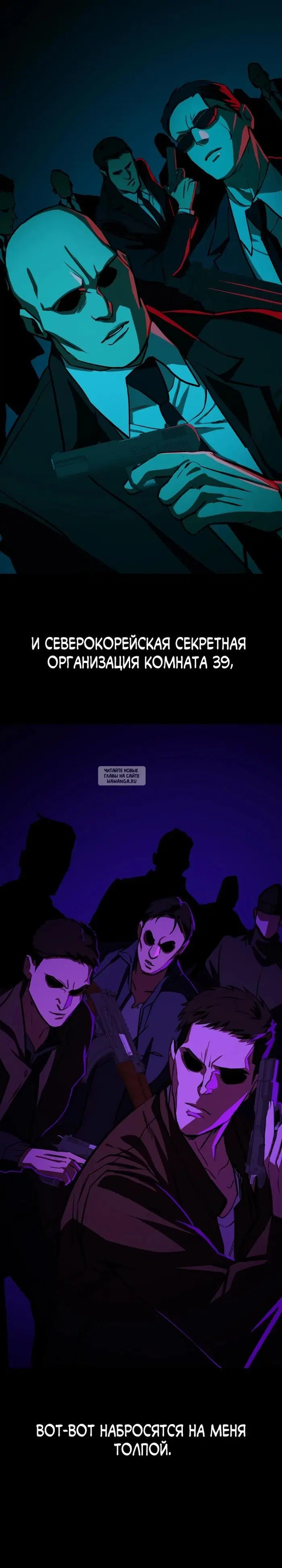 Page 62.000