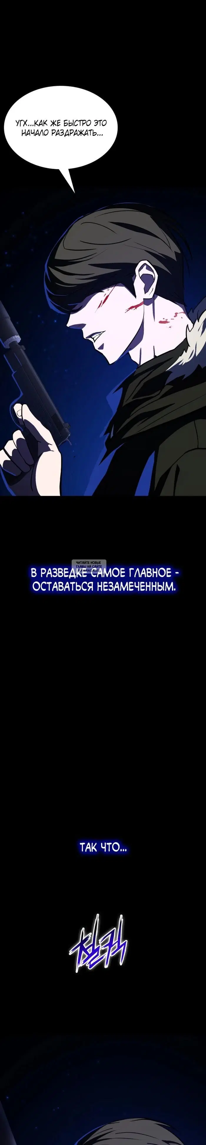 Page 63.000