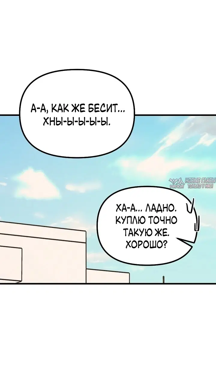Page 45.000