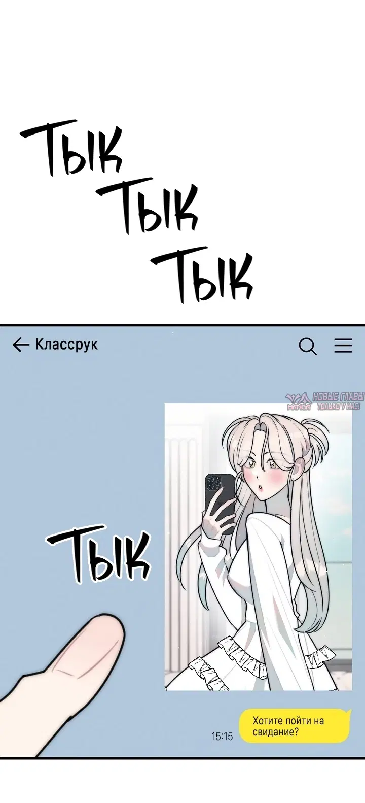 Page 55.000