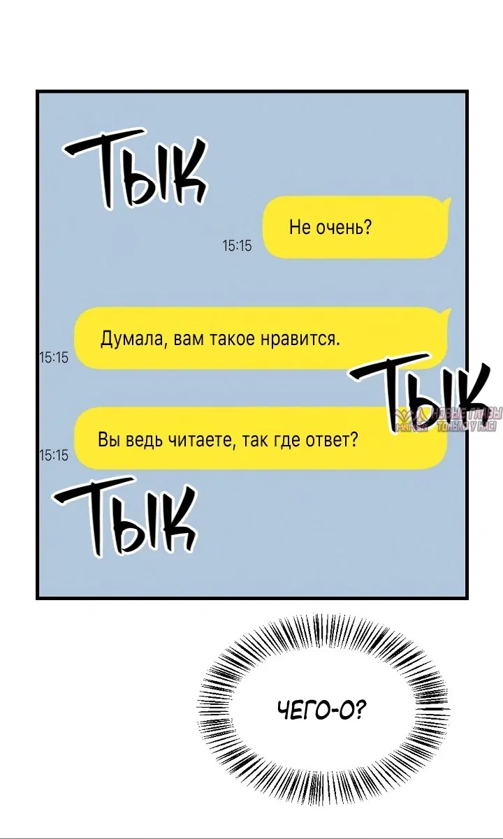 Page 56.000