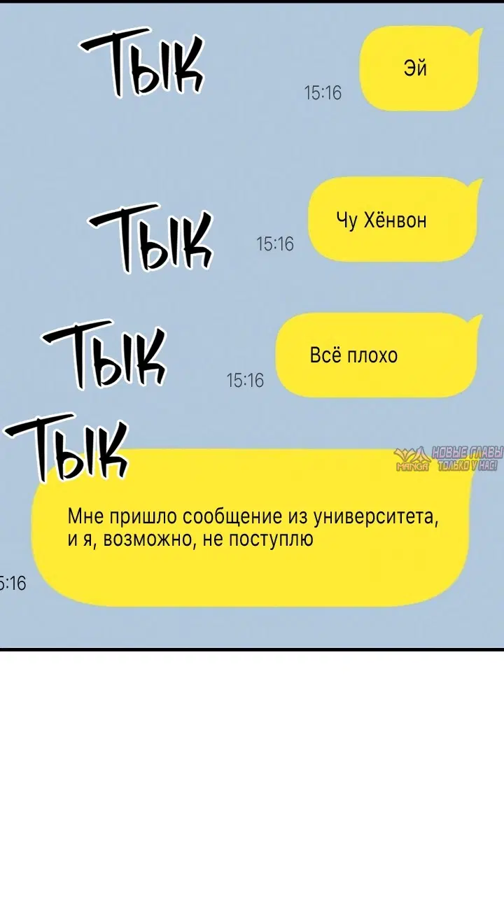 Page 57.000