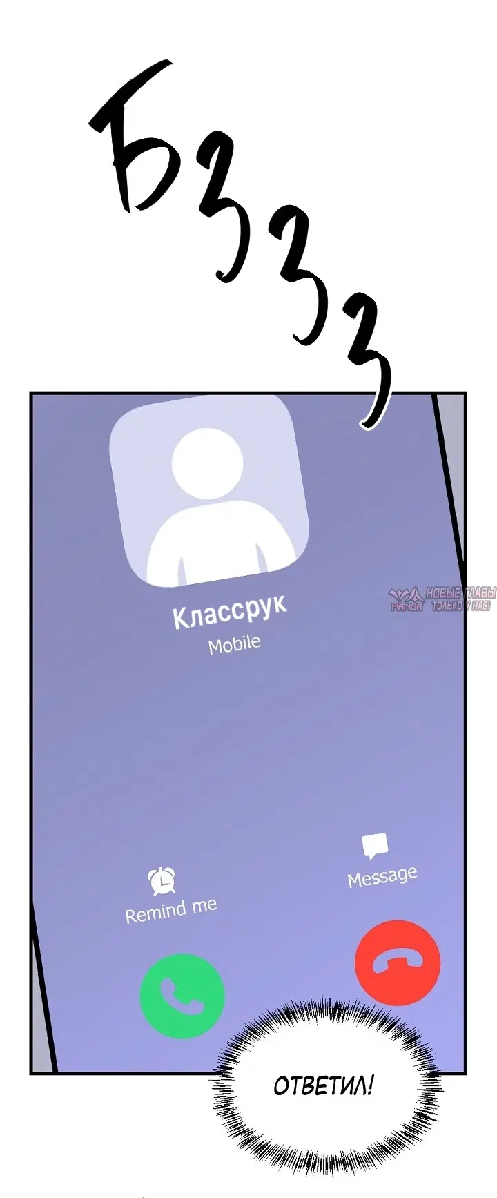 Page 58.000