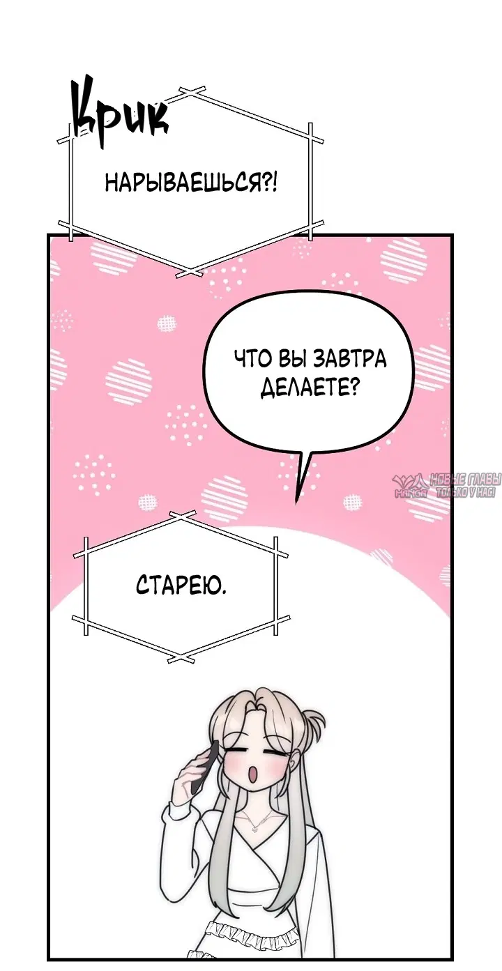 Page 61.000