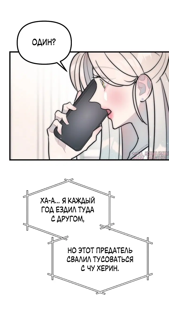 Page 65.000
