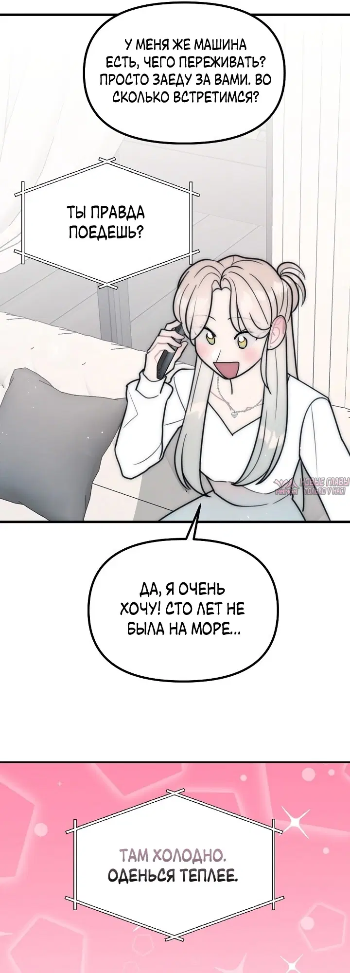 Page 70.000
