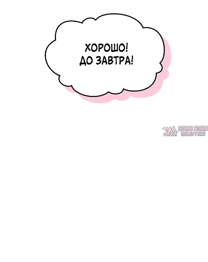 Page 72.000