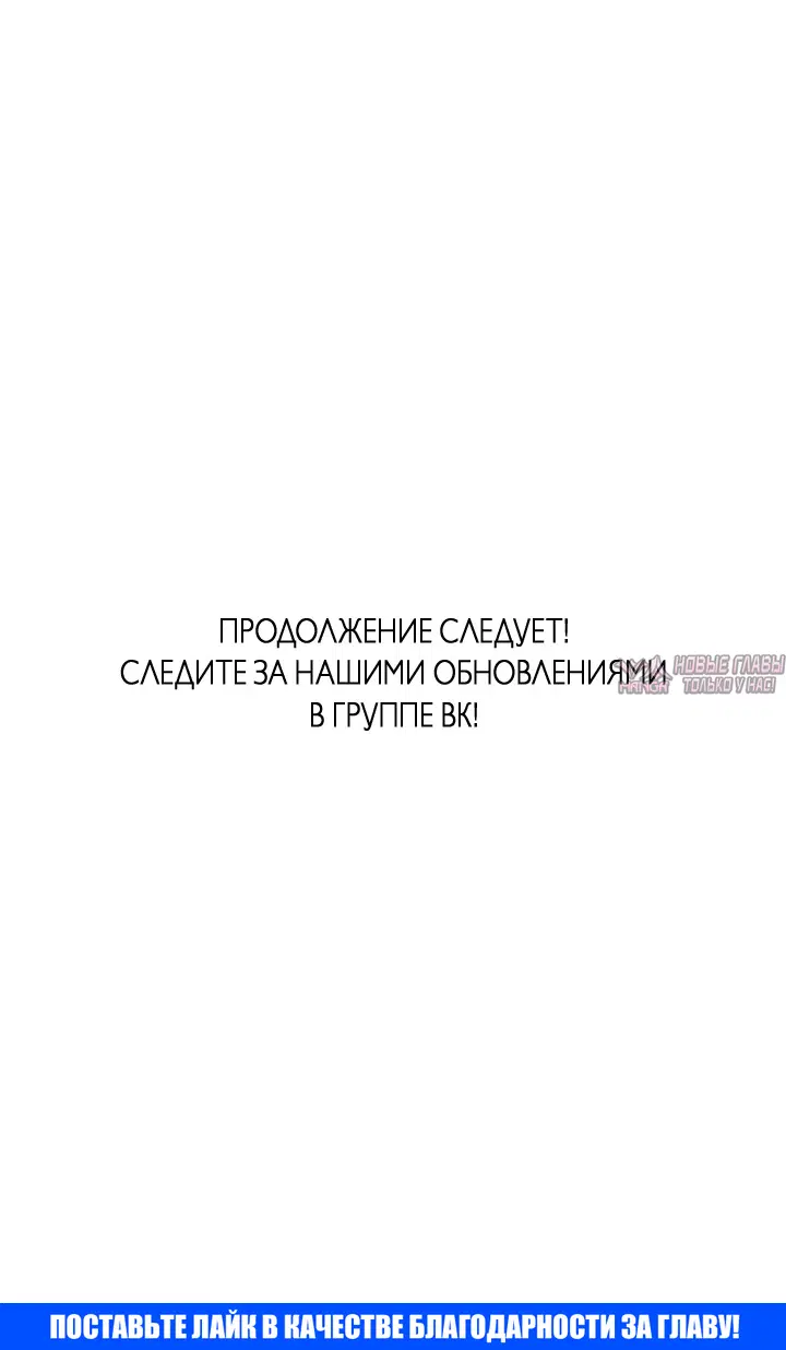 Page 73.000