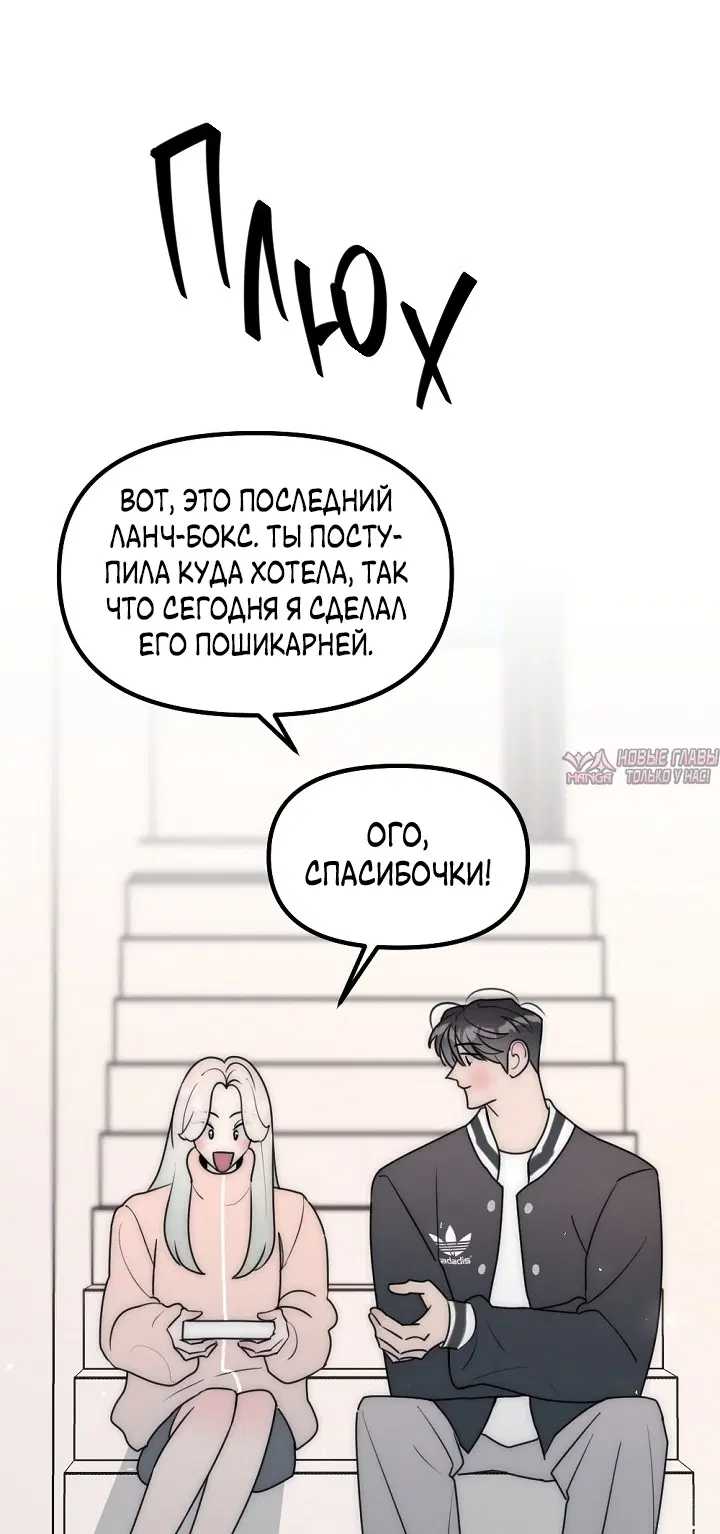 Page 23.000