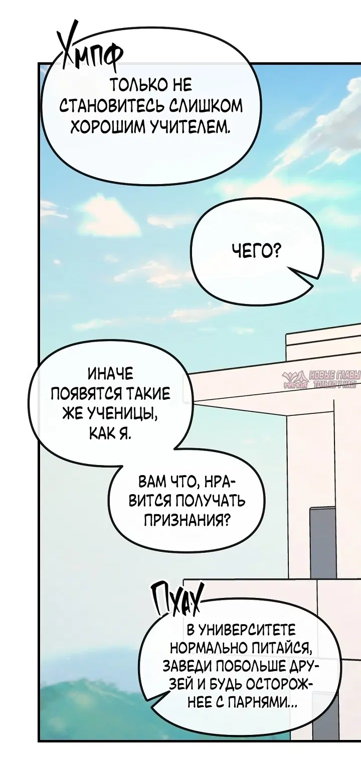 Page 29.000
