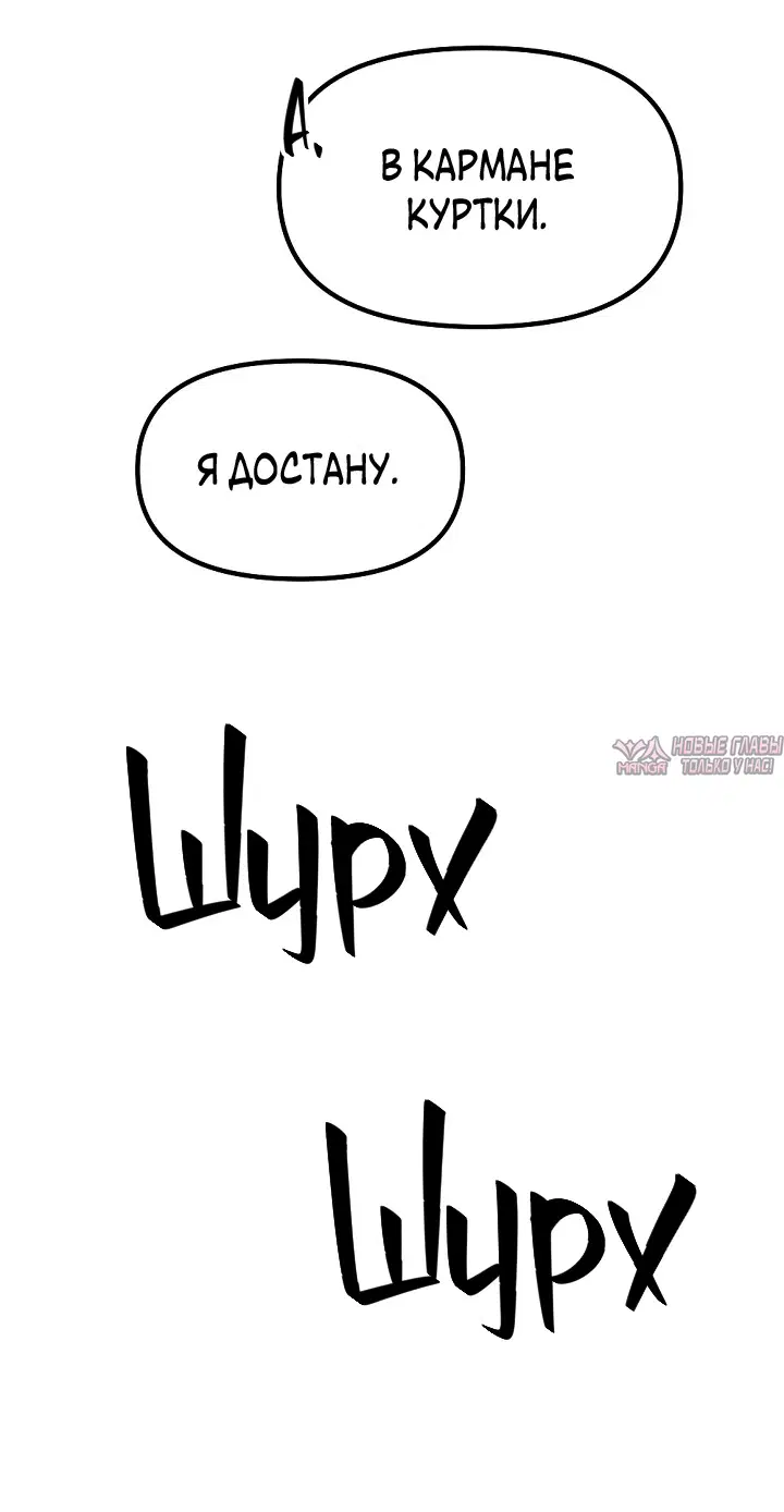 Page 34.000