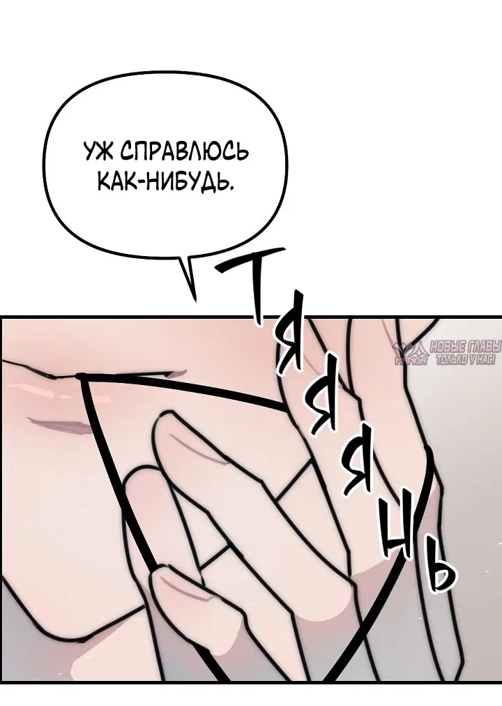 Page 37.000