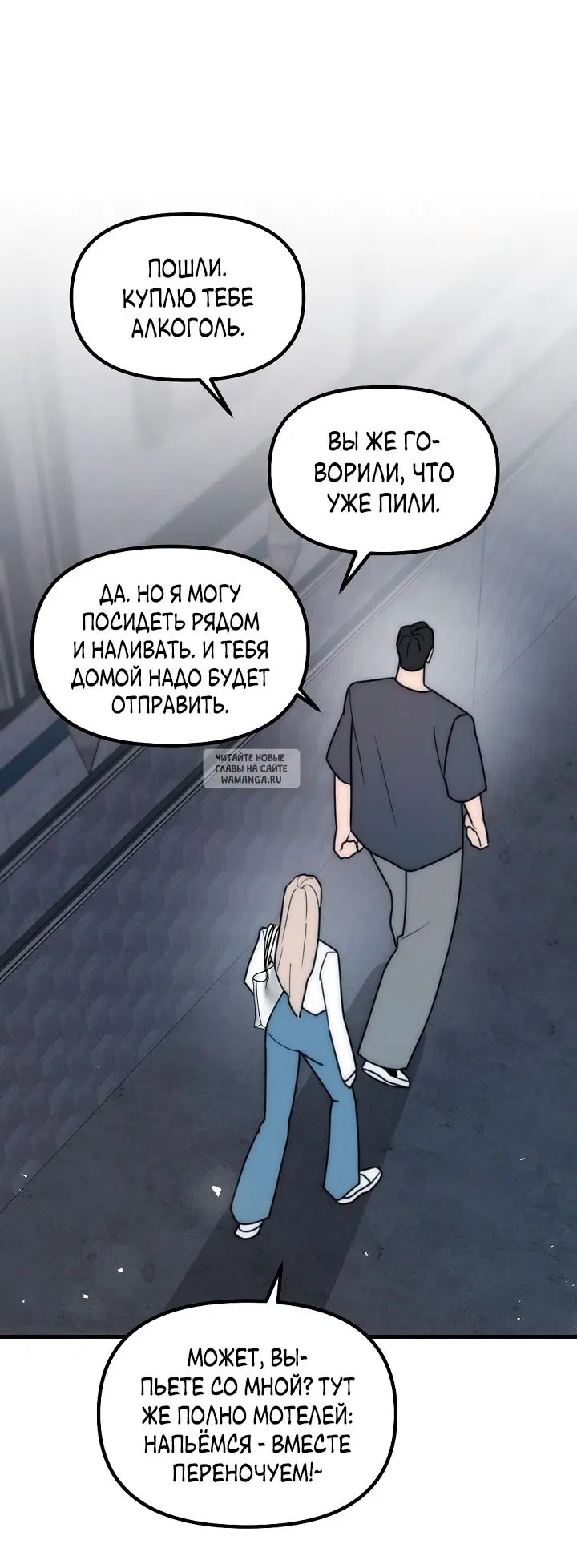 Page 15.000