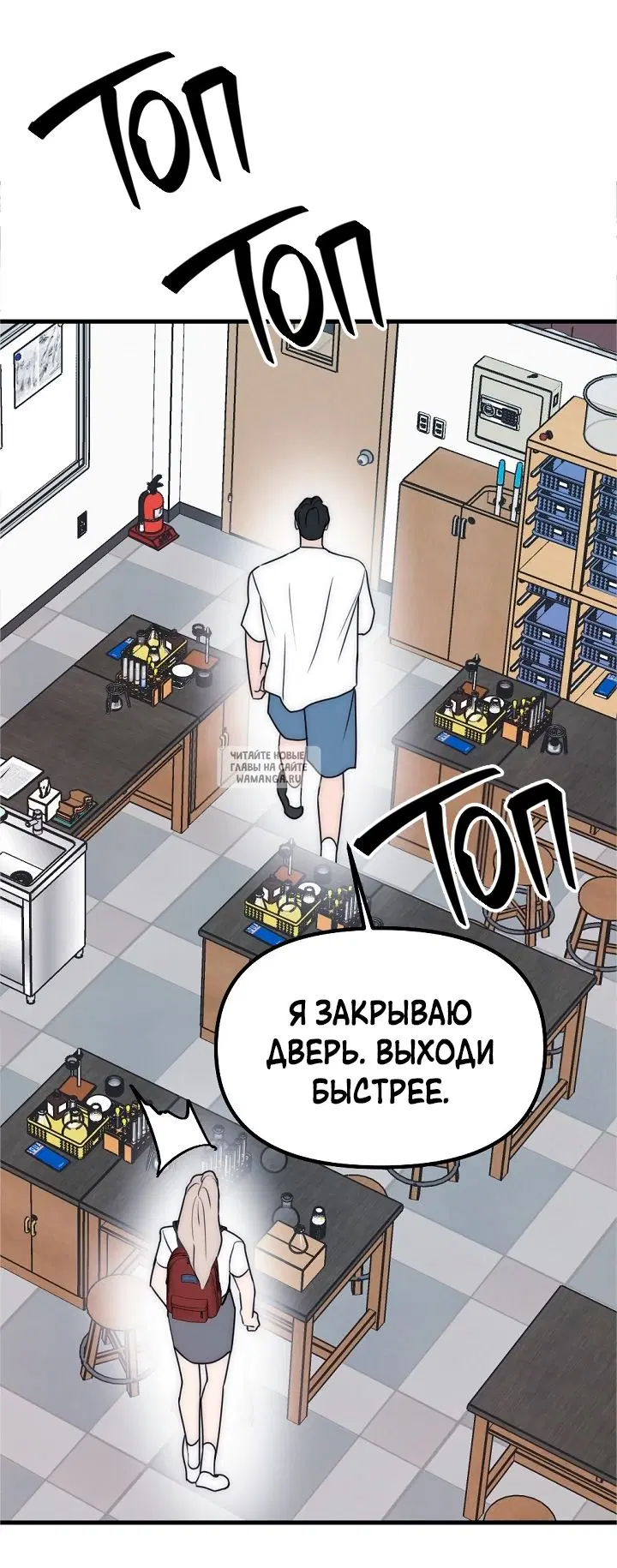 Page 18.000