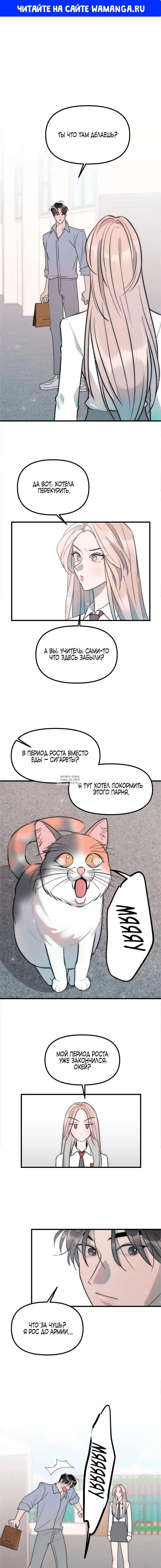 Page 1.000
