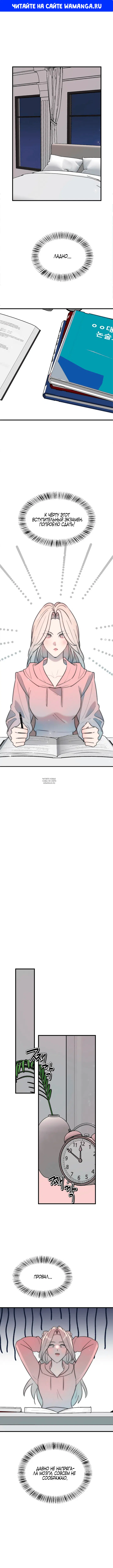 Page 1.000