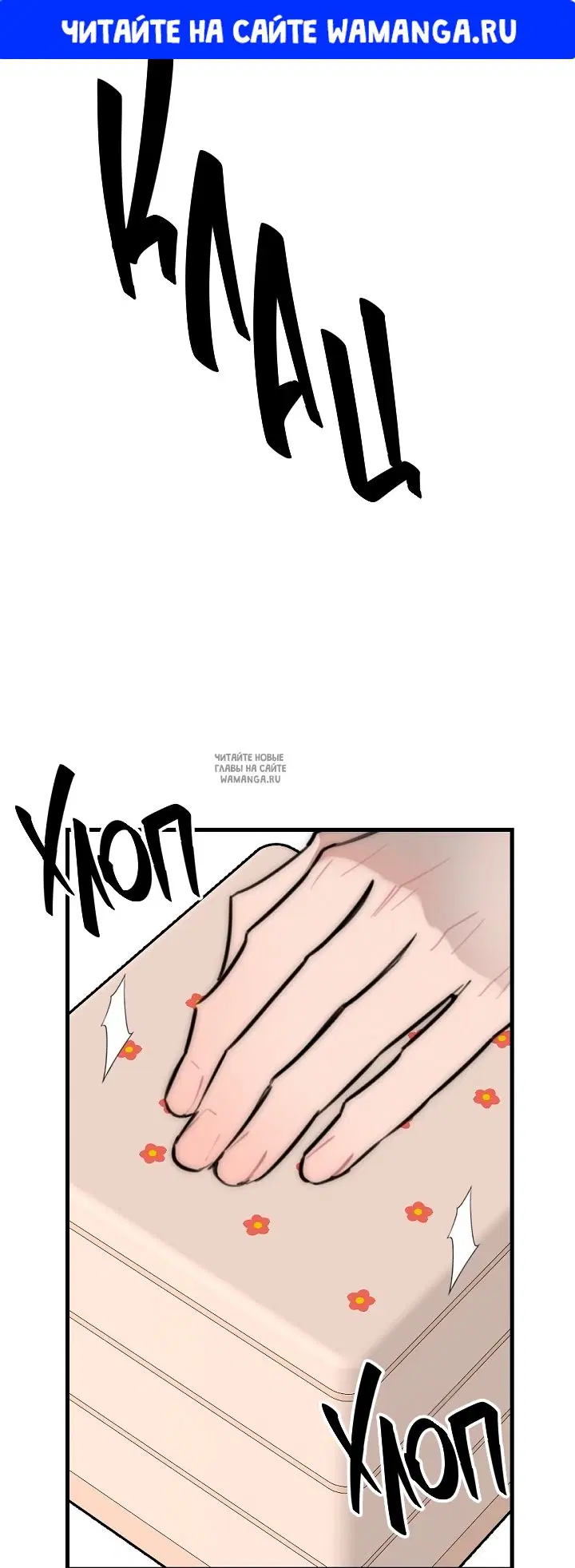 Page 1.000