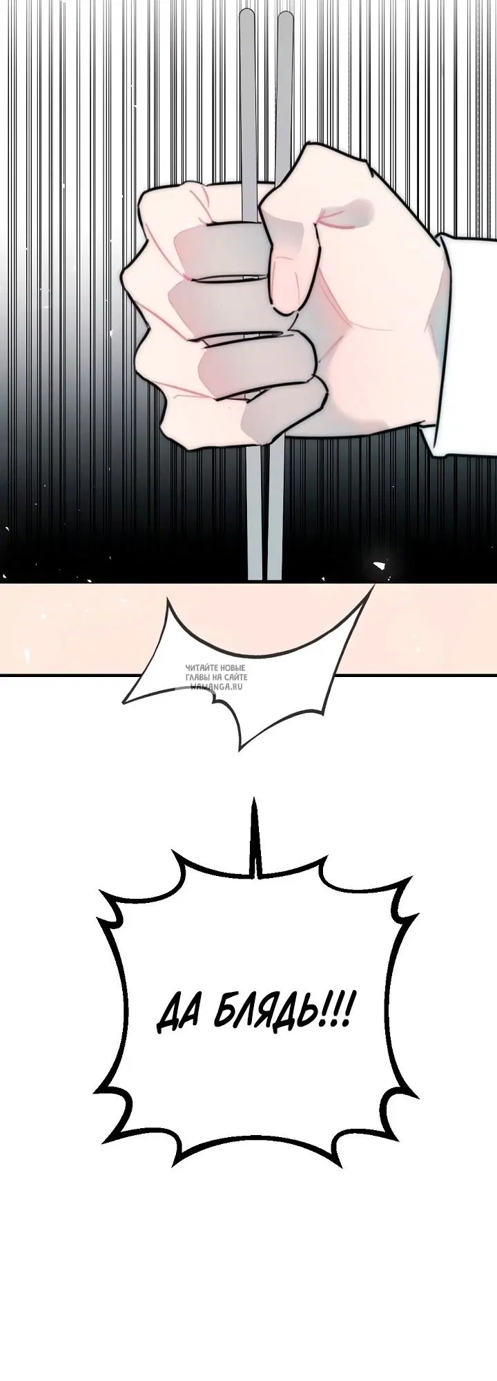 Page 24.000
